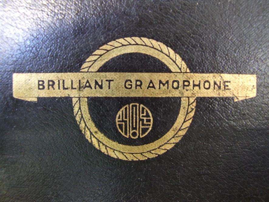 Brilliant Gramophone (02)